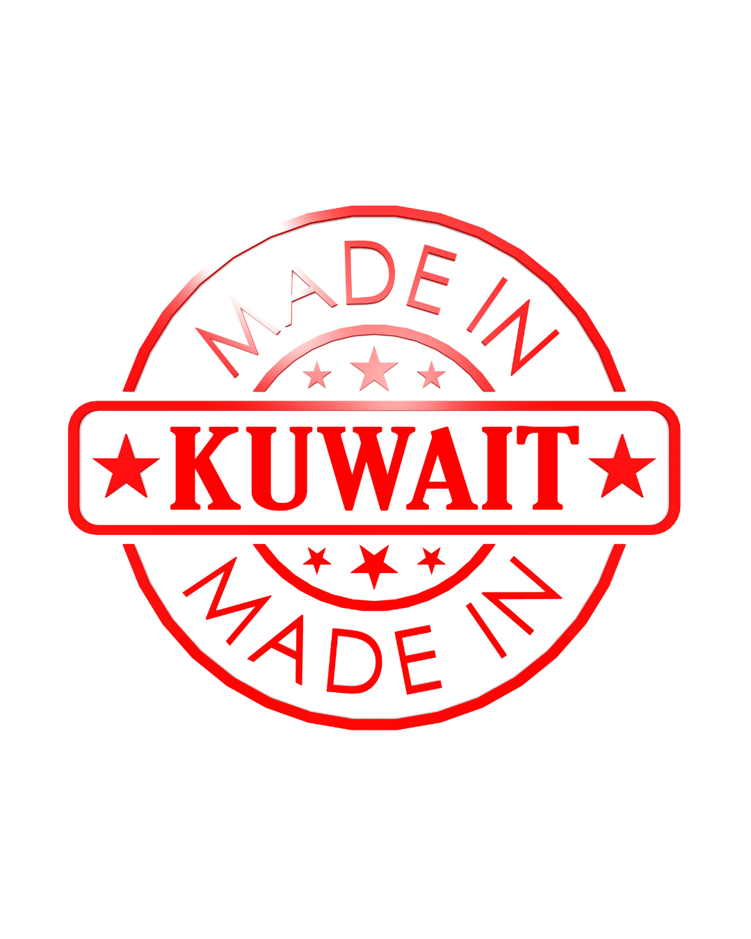 Made In Kuwait