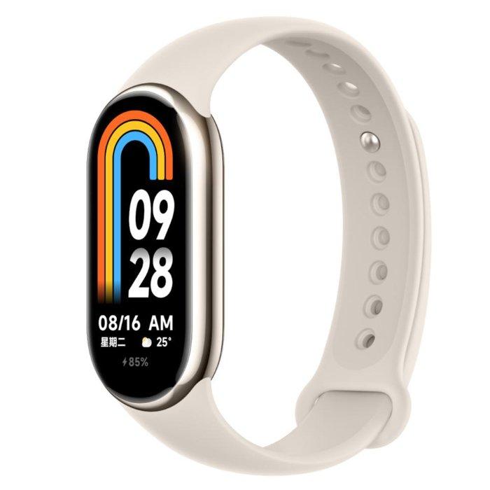 Xiaomi Smart Band 8 - Gold