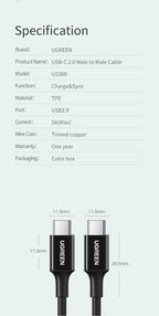 كابل شحن UGREEN USB-C إلى USB-C بقوة 100 واط - 2 متر - أسود