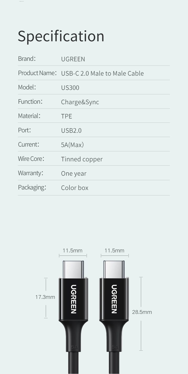 كابل شحن UGREEN USB-C إلى USB-C بقوة 100 واط - 2 متر - أسود