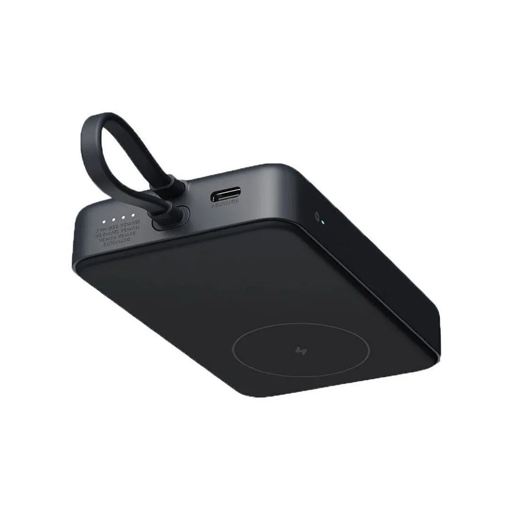Xiaomi Magnetic Power Bank 10000mAh 33W Built-In Cable - Gray