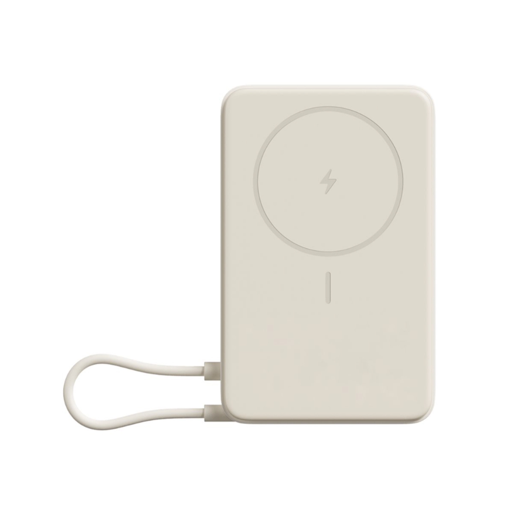 Xiaomi Magnetic Power Bank 10000mAh 33W with Built-in Stand - Beige