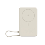 Xiaomi Magnetic Power Bank 10000mAh 33W with Built-in Stand - Beige