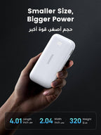 UGREEN 10000mAh PD-30W Two-way Fast Charging Power Bank - White