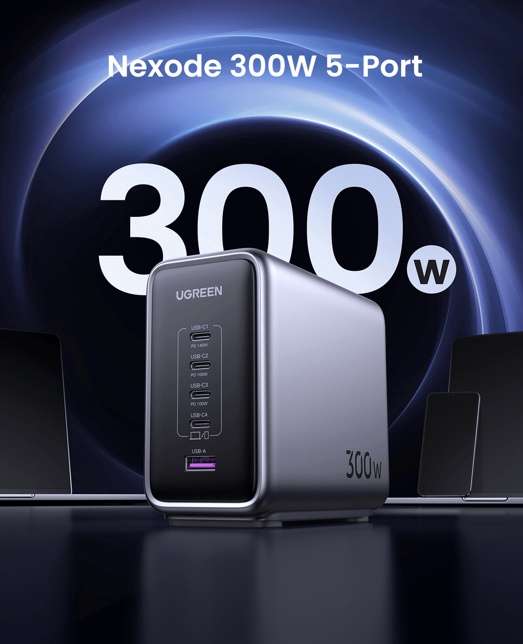 شاحن UGREEN Nexode 300W بـ5 منافذ PD GaN سريع قابس بريطاني - رمادي